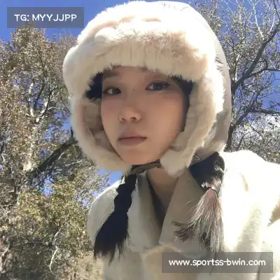 徐艾蕙